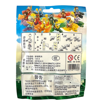 Minecraft My World Blind Bag Set 134-8