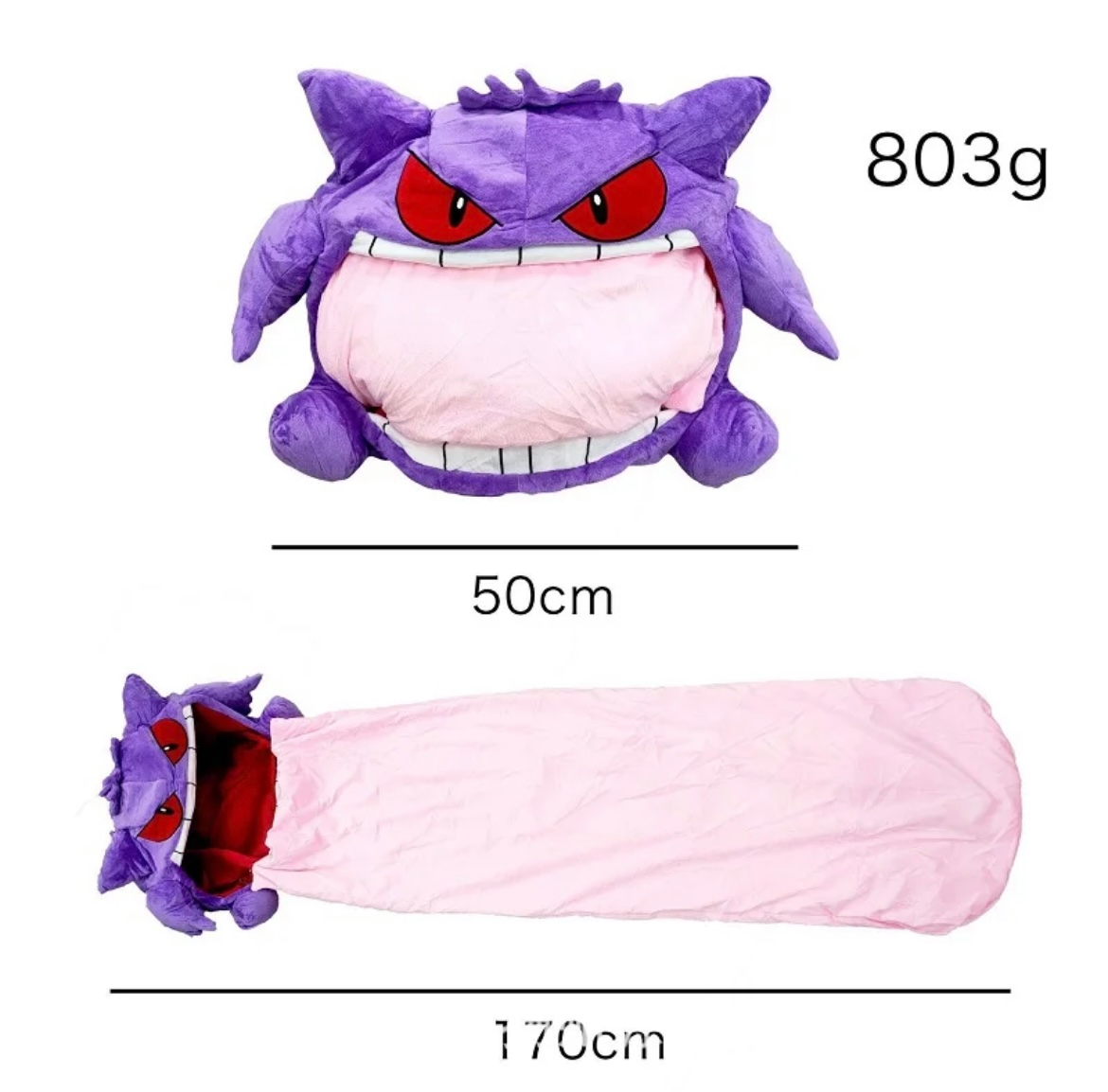 Gengar Transforming Soft Toy: Plush, Pillow, and Blanket in One