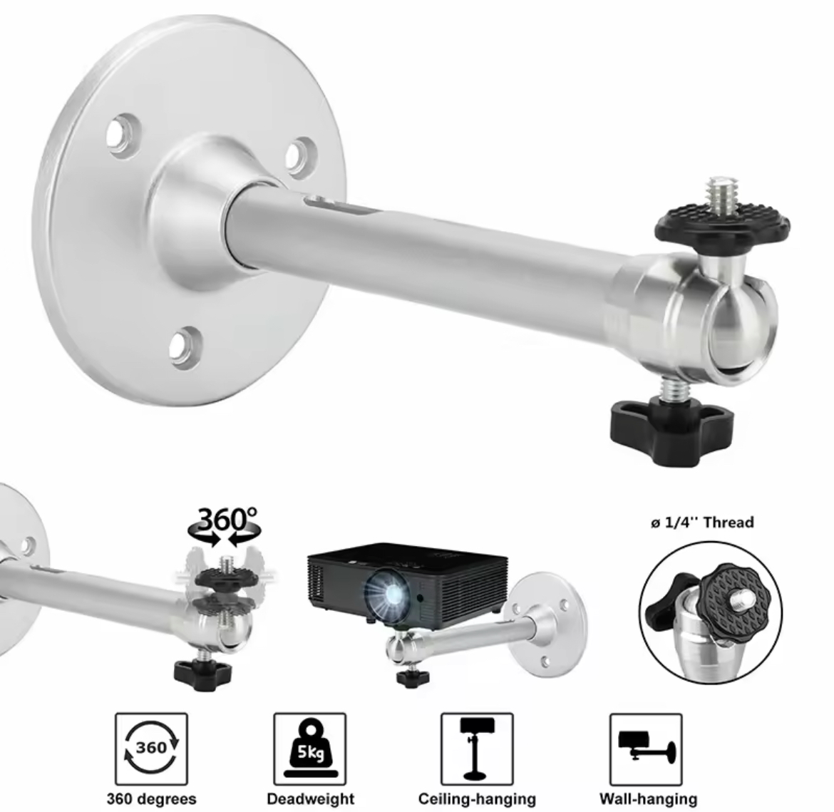 Projector Wall & Ceiling Bracket 22cm