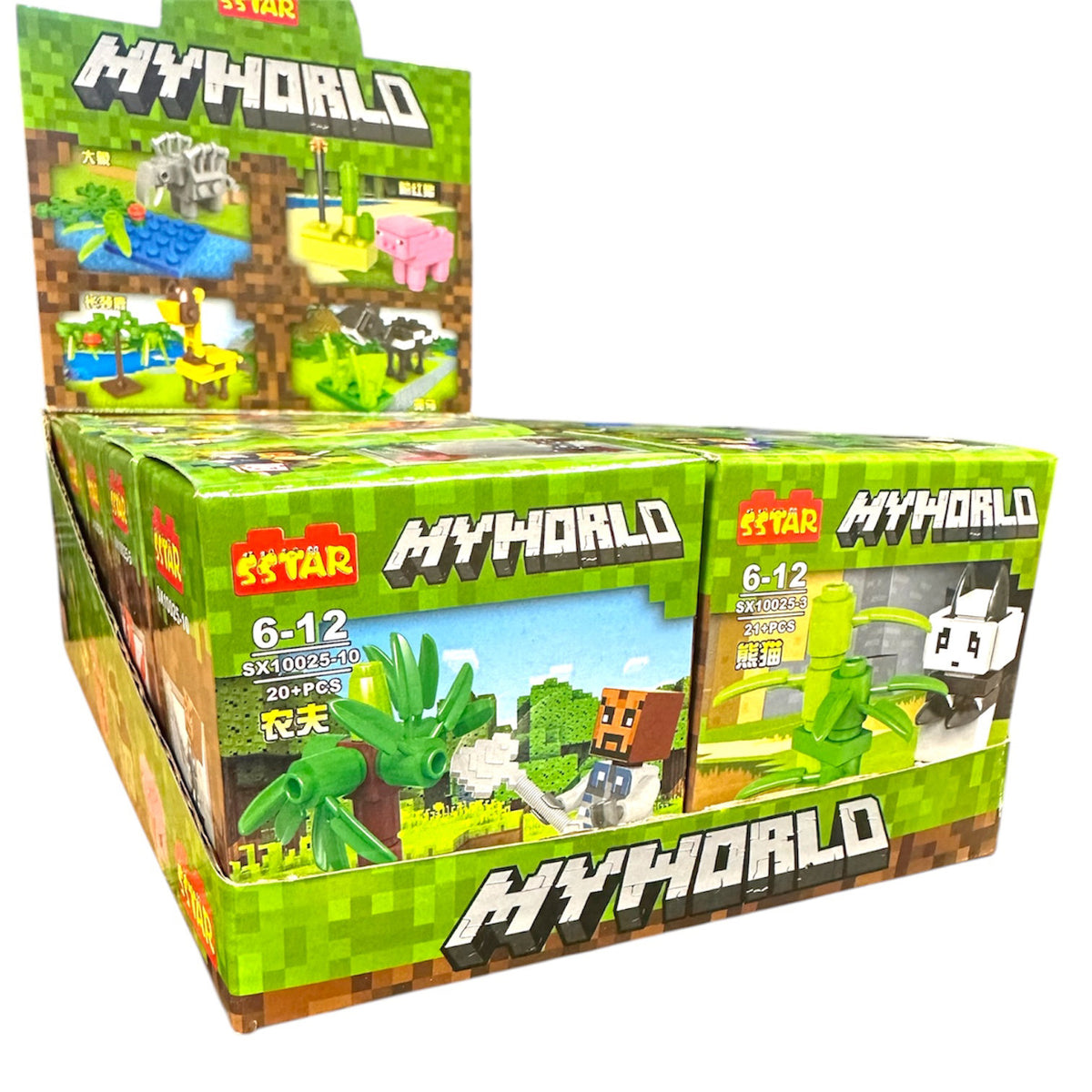 Minecraft My World 5 Star Block Set 25+ Pieces