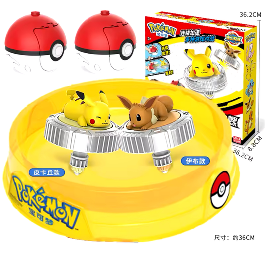 Pokémon Launcher Set Including Yellow Battle Arena Pikachu & Eevee Launchers