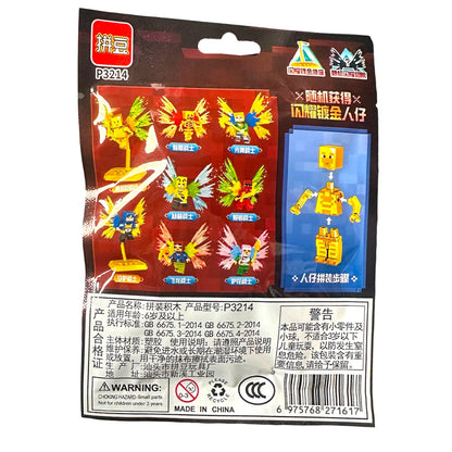Minecraft My World Blind Bag Set P3214