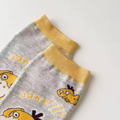Pokémon Trainer Socks Psyduck Designs x5 Pair Bundle Set