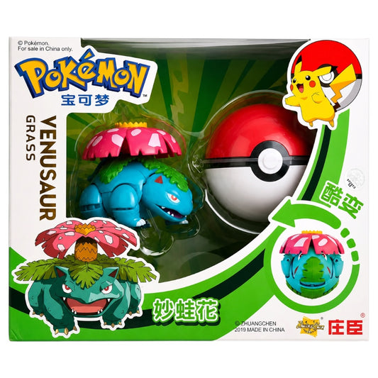 Pokémon Venusaur toy figure in packaging with Poké Ball and Umbrellas