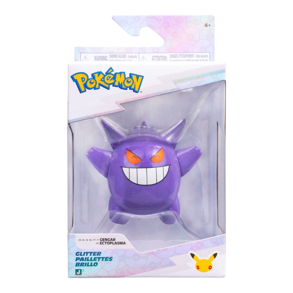 Pokémon Glitter Paillettes Brillo Gengar toy in its original retail packaging, featuring a purple glitter figure with orange eyes and a wide grin inside a clear blister pack.