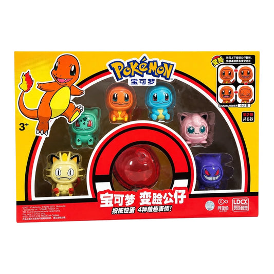 Pokémon Face Change Figure Set 6 Figures Pokeball Charmander Gengar Squirtle