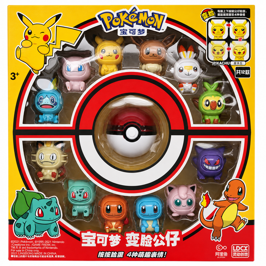 Pokemon Face Figures 12 Piece Set Mini Figures Collectible Kids Toy Gift