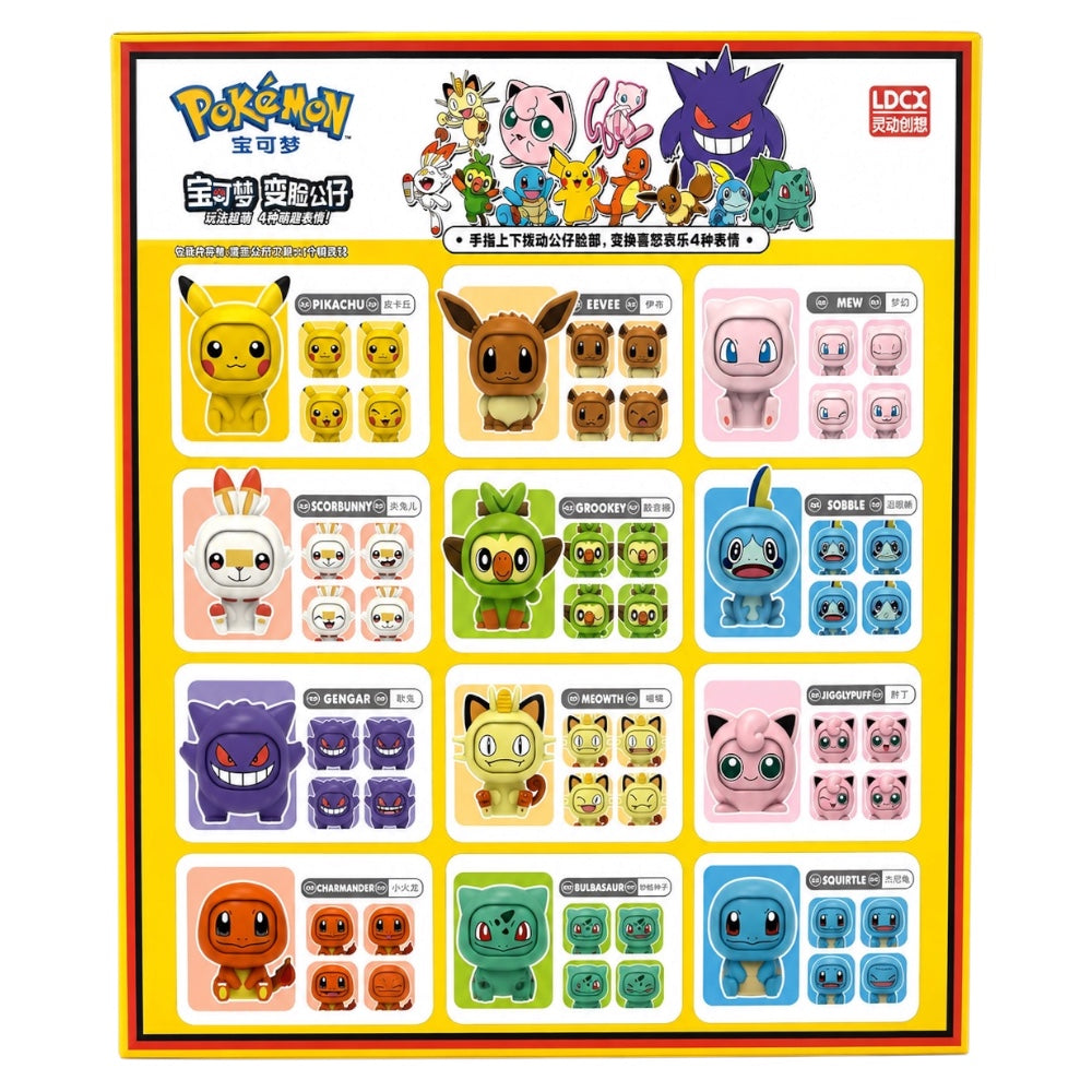 Pokemon Changing Face Figures 12 Piece Set Mini Figures Collectible Kids Toy Gift