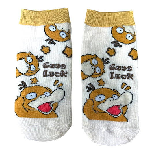 Pokémon Trainer Socks Psyduck Good Luck Design 1