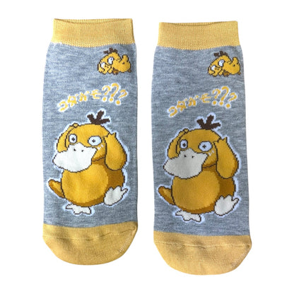 Pokémon Trainer Socks Psyduck Grey With Japanese Writing Design 5