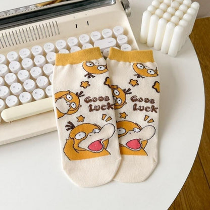 Pokémon Trainer Socks Psyduck Designs x5 Pair Bundle Set