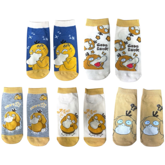 Pokémon Trainer Socks Psyduck Designs x5 Pair Bundle Set