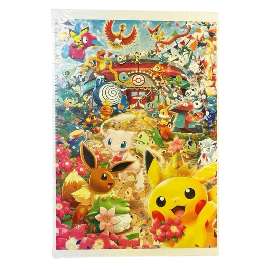 Pokémon 1000 Piece Jigsaw Puzzle #8005