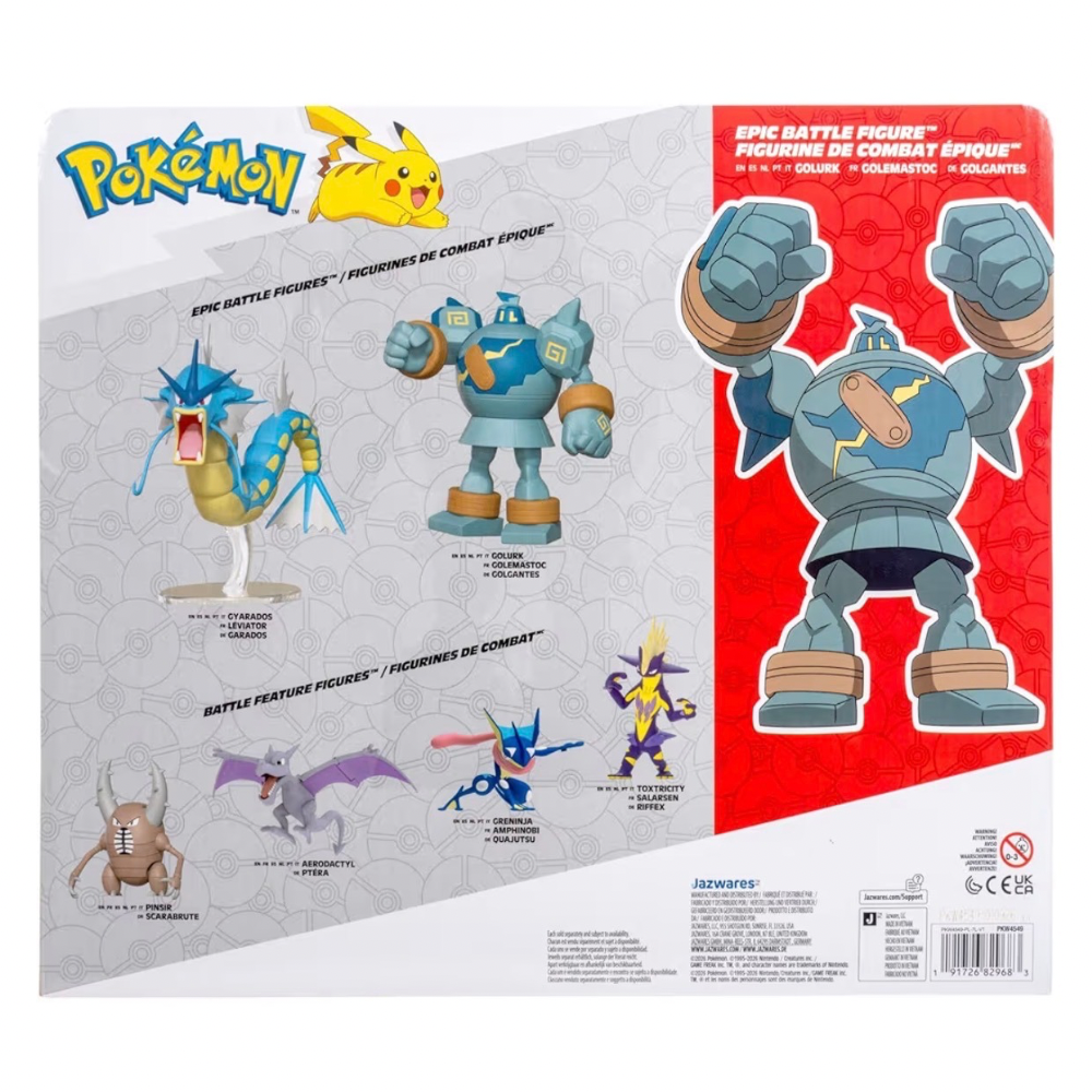 Back of a Pokémon action figure box showing multiple featured figures, including a blue aquatic creature, a blue robot-like figure, a small brown creature, a blue-and-purple fighter, and a large red character on the right. The Pokémon logo is visible at the top left.